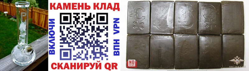 Наркота Болохово Конопля  Cocaine  ГАШ  АМФ  Меф мяу мяу 