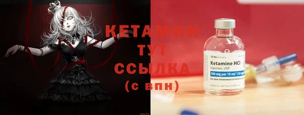 прущие грибы Пролетарск