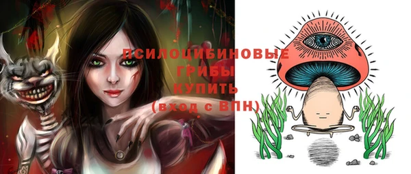 мефедрон VHQ Абдулино