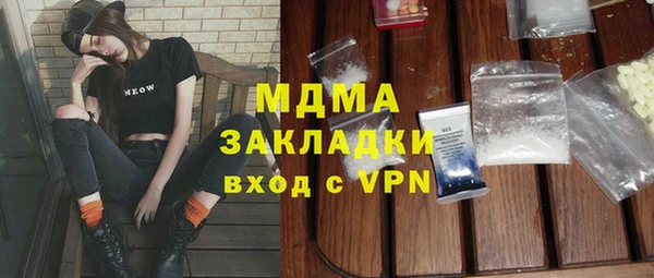 круглые Валуйки