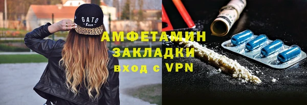 МДМА Приозерск