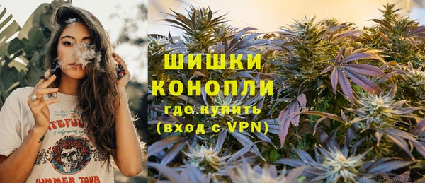 марихуана Абинск