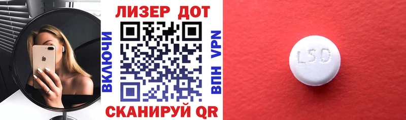 Марки NBOMe 1500мкг мега вход Болохово сколько стоит