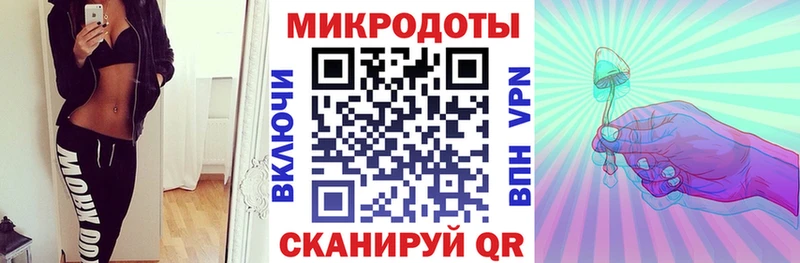 blacksprut ССЫЛКА  Болохово  дарк нет клад  Псилоцибиновые грибы GOLDEN TEACHER 