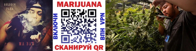 даркнет сайт  Болохово  Шишки марихуана LSD WEED 